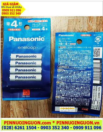 Panasonic Eneloop BK-4MCD/4H, Pin sạc AAA800mAh 1.2v Eneloop BK-4MCD/4H /Nội địa Nhật _Vỉ pin chữ Nhật